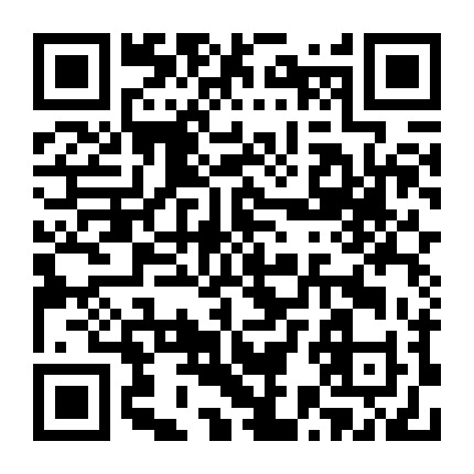 徐州神州旅游微信