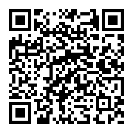 古董古玩鉴定交易中心微信