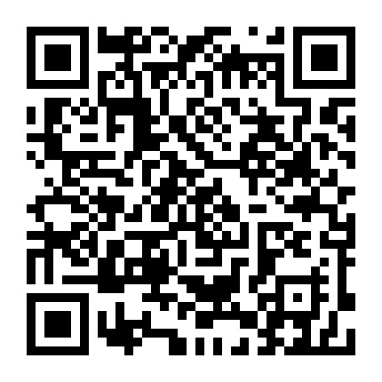 古玩交流会微信