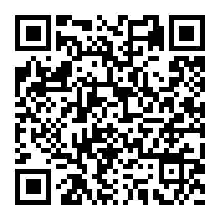 古玩交易收藏微信