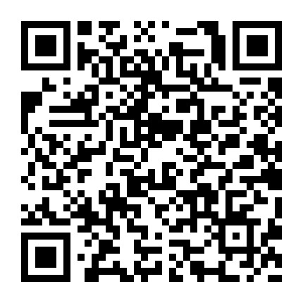 古董鉴定咨询微信