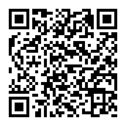 福州古玩古董鉴定微信