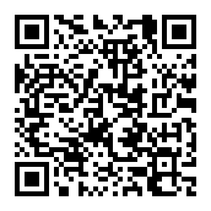 许昌市城乡规划局东城区分局微信