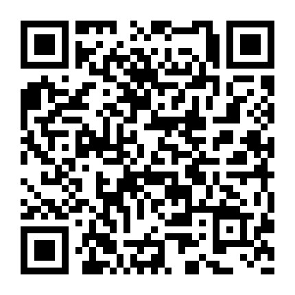 东城区崇外街道新怡家园社区微信