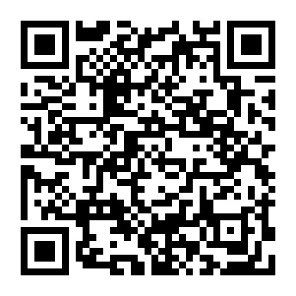 建国门城管服务号微信