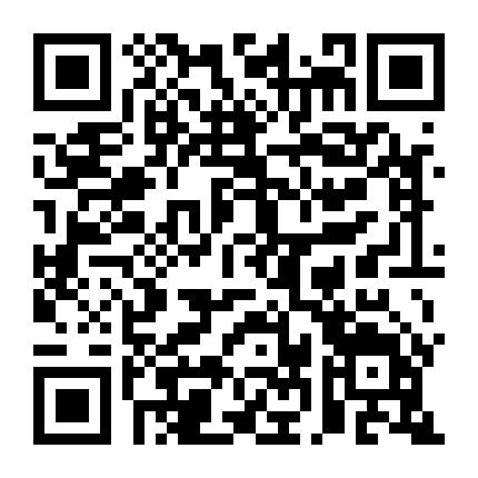 平陆联通公司微信