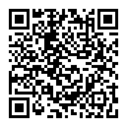 济南市联通工业南路营业厅微信