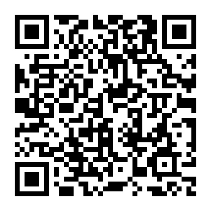 温州联通新思享微信