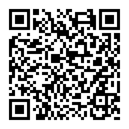 中国联通乌海市分公司微信