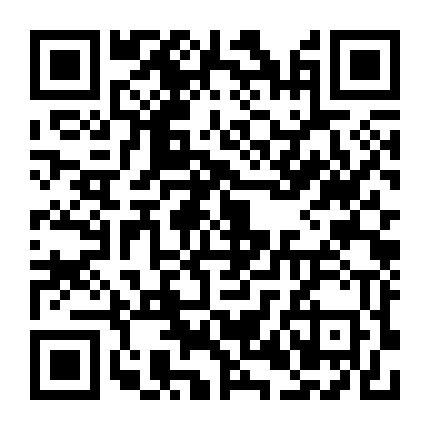 嘉兴联通营业厅微信