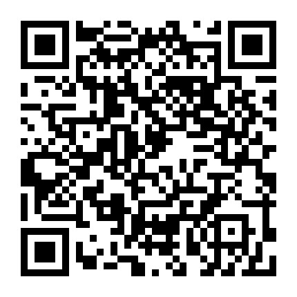 东直门网络应急微信