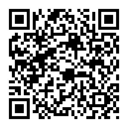 特发和平里微信