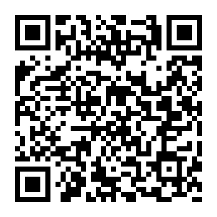 徐州和平里69号酒吧微信