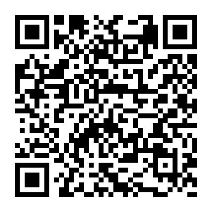 呼和浩特联通网上营业厅微信