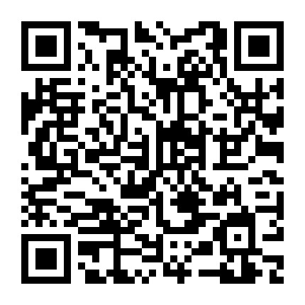 淄博联通网上营业厅微信