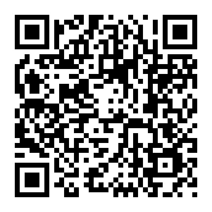 和平里夏季网球联赛微信