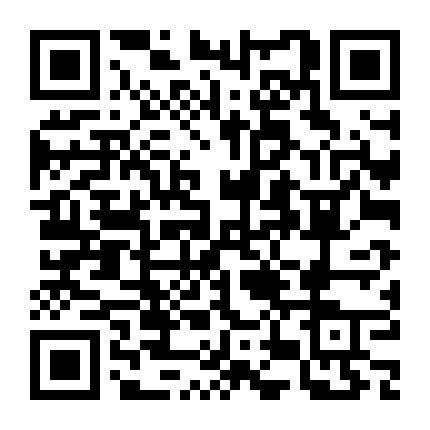 东营联通网上营业厅微信