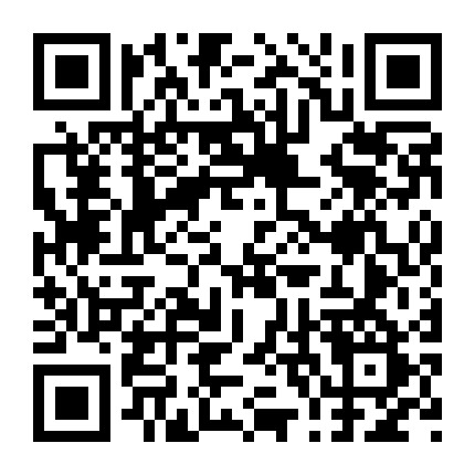 和平里夏季网球混战微信