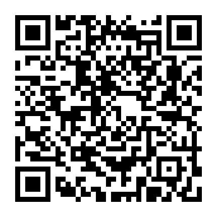 兴安移动乌市北山营业厅微信