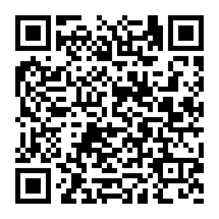 东平联通营业厅微信