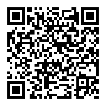 山亭联通营业厅微信