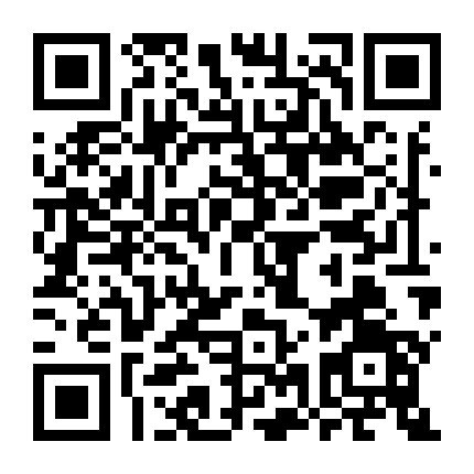 靖西市万象城商贸有限公司微信