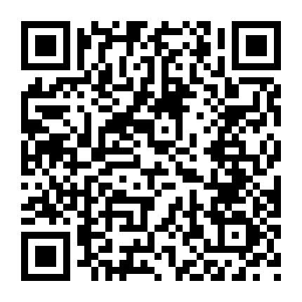 呼伦贝尔伊敏街联通营业厅微信