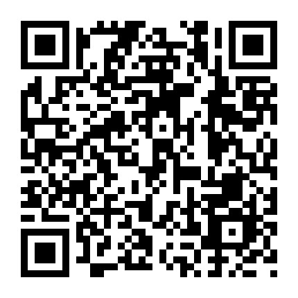 联通海大营业厅微信