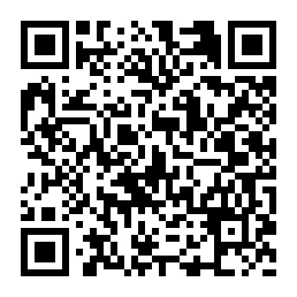 安泽移动城北营业厅微信