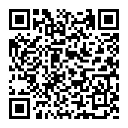 内蒙古移动巴彦淖尔沃野街营业厅微信