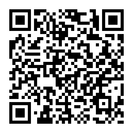 汕头联通陈店营业厅微信