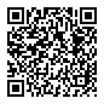 福海县西城区微信