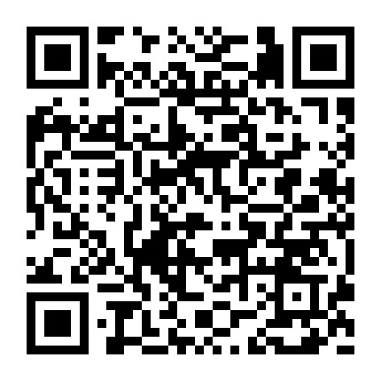 龙口西城区神墨微信