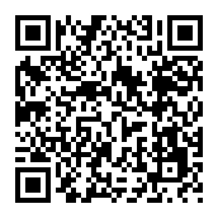 西城区三里河邮局微信