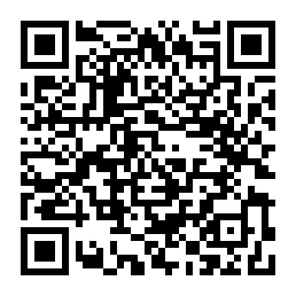 西城区危险物品管理微信