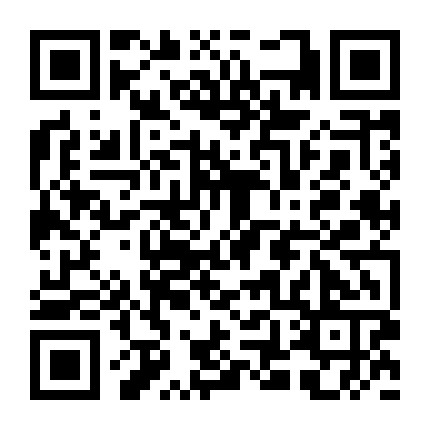 和平学区房在线咨询微信