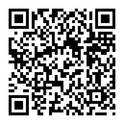 南京学区房二手房微信