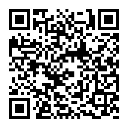 兴安盟电信微信