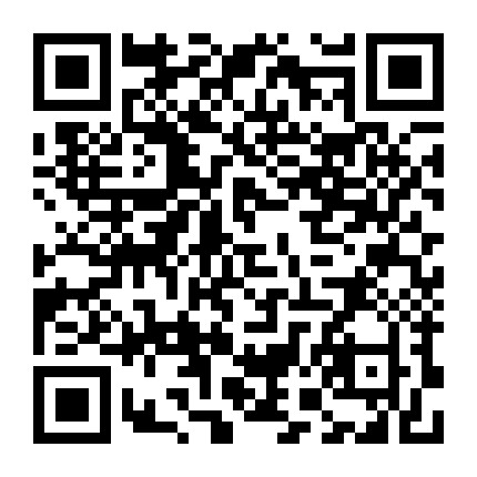 我爱我家海淀学区房订制微信