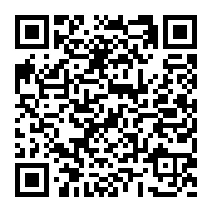 锡林郭勒电信公司微信