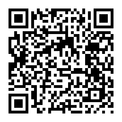 政和电信翼支付微信