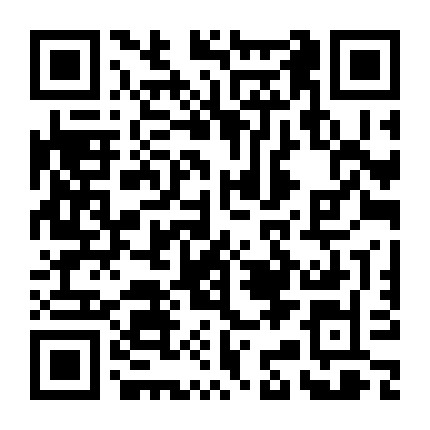 电子商务观察员微信