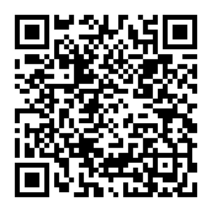 巴州轮台电信微信