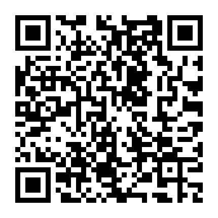 武平百斤税电信营业厅微信