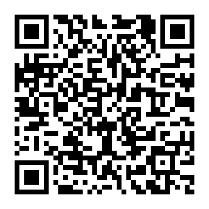 德惠电信新华街营业厅微信