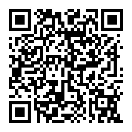 塔城电信新华街营业厅微信