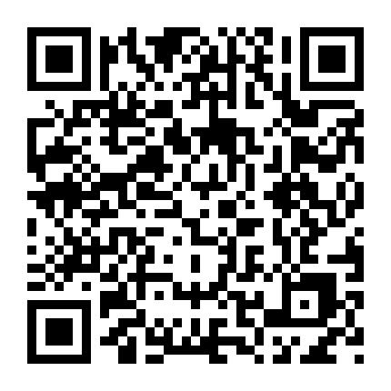 平衡车行业观察员微信