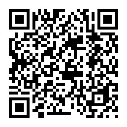 全州电信营业厅微信