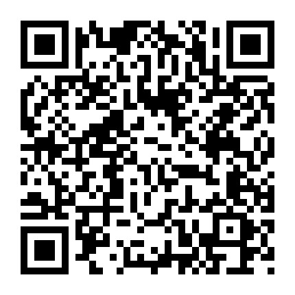 海淘观察员微信