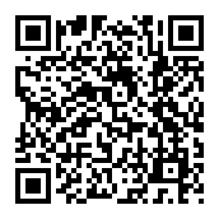 郑州房产抵押贷款利率微信